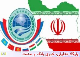 ضرورت حضور ایران در تشکل های بین المللی/ دوری از بازارهای غرب به نفع اقتصاد نیست